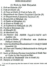 Teachings of Hadrat Shah Waliyullah of Delhi - Retail Maharaj