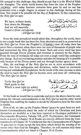 Excellence of The Holy Qur’an - Retail Maharaj