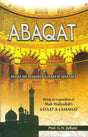 Abaqat of Shah Muhammad Isma’il Shahid - Retail Maharaj