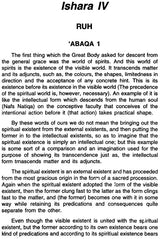 Abaqat of Shah Muhammad Isma’il Shahid - Retail Maharaj