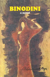Binodini (A Novel) - Retail Maharaj