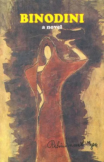 Binodini (A Novel) - Retail Maharaj