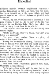 Binodini (A Novel) - Retail Maharaj