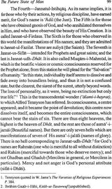 Studies in Tasawwuf - Retail Maharaj