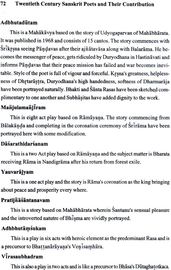 20th Century Sanskrit Poets and Their Contribution (Set of 2 Volumes) - Retail Maharaj