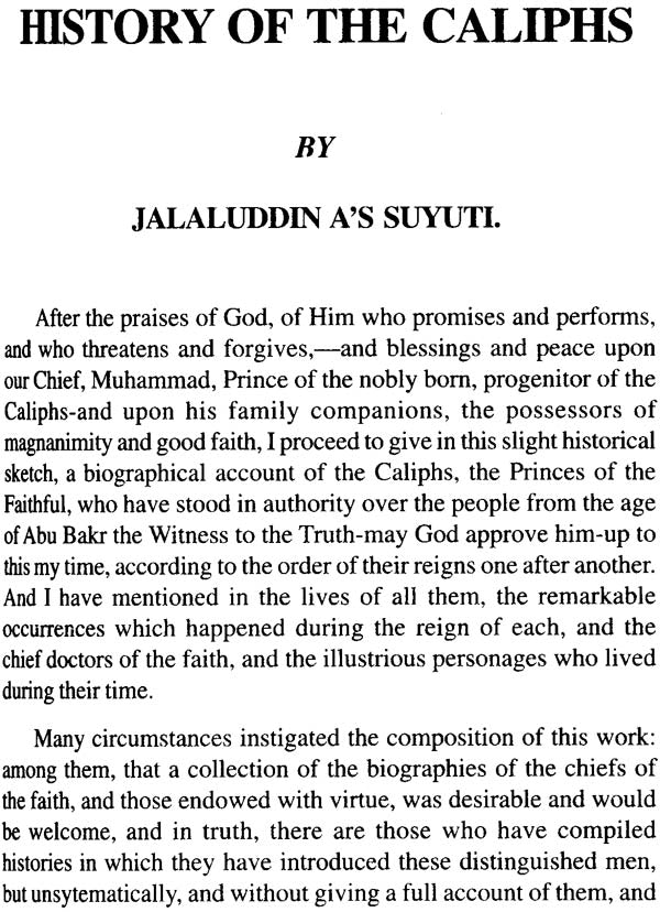 History of The Caliphs By Jalaluddin A’s Suyuti - Retail Maharaj