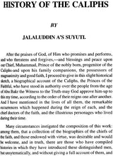 History of The Caliphs By Jalaluddin A’s Suyuti - Retail Maharaj