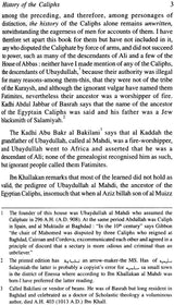 History of The Caliphs By Jalaluddin A’s Suyuti - Retail Maharaj