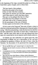 History of The Caliphs By Jalaluddin A’s Suyuti - Retail Maharaj