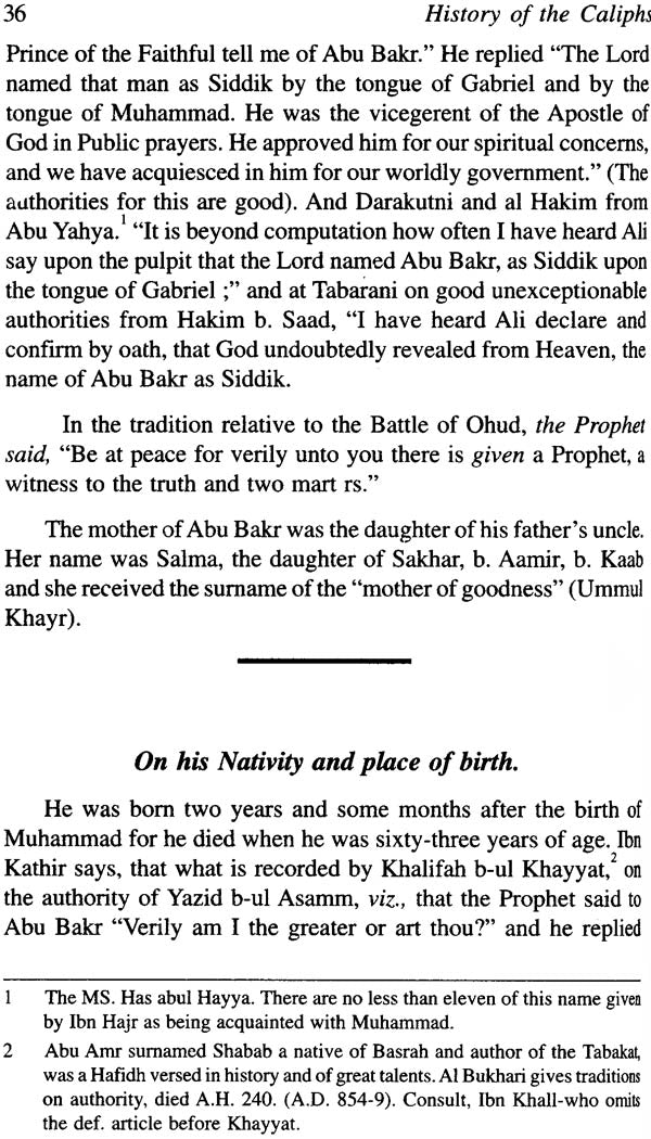 History of The Caliphs By Jalaluddin A’s Suyuti - Retail Maharaj