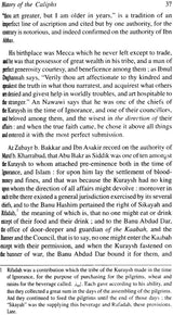 History of The Caliphs By Jalaluddin A’s Suyuti - Retail Maharaj