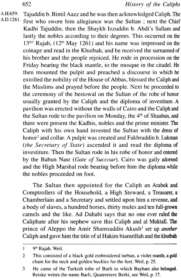 History of The Caliphs By Jalaluddin A’s Suyuti - Retail Maharaj