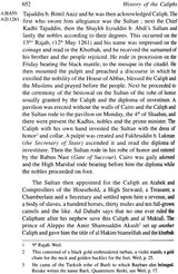 History of The Caliphs By Jalaluddin A’s Suyuti - Retail Maharaj