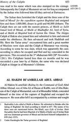 History of The Caliphs By Jalaluddin A’s Suyuti - Retail Maharaj