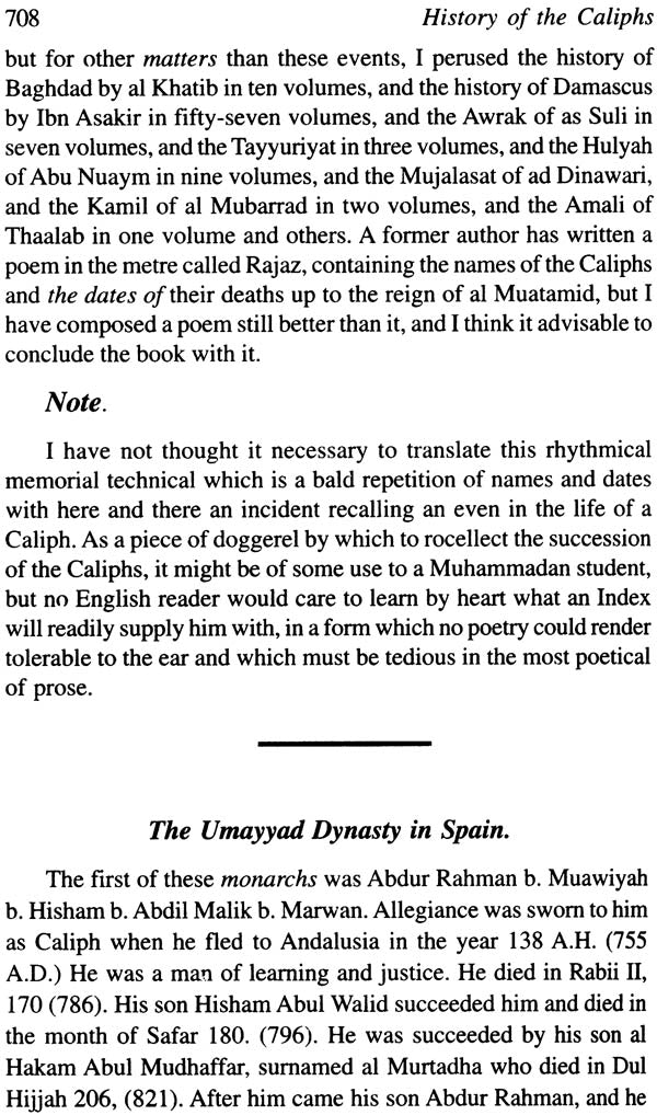 History of The Caliphs By Jalaluddin A’s Suyuti - Retail Maharaj