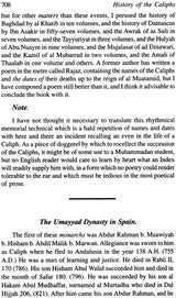 History of The Caliphs By Jalaluddin A’s Suyuti - Retail Maharaj