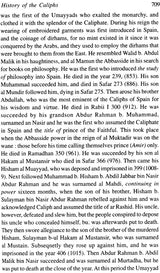 History of The Caliphs By Jalaluddin A’s Suyuti - Retail Maharaj
