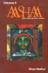 Aashaa (Short Stories by Indian Women) - Retail Maharaj