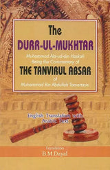 The Durr-Ul-Mukhtar By Muhammad Ala-Ud-Din Haskafi - Retail Maharaj