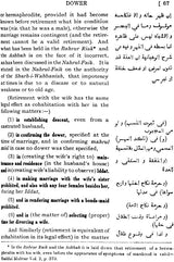 The Durr-Ul-Mukhtar By Muhammad Ala-Ud-Din Haskafi - Retail Maharaj