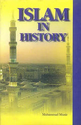 Islam in History - Retail Maharaj