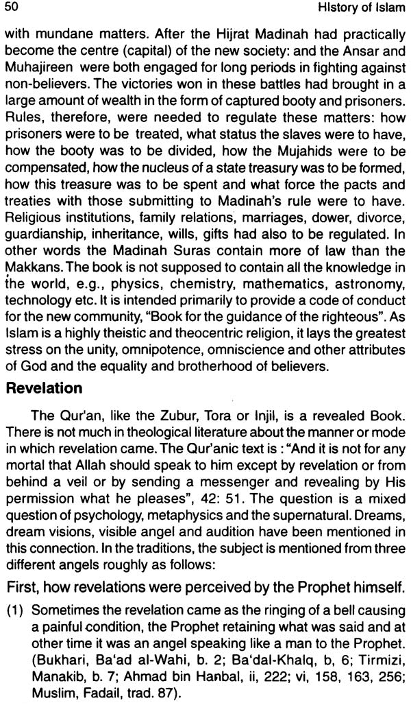 Islam in History - Retail Maharaj
