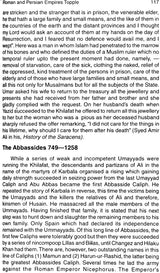 Islam in History - Retail Maharaj