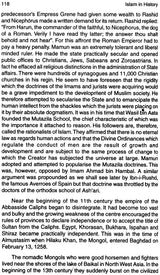 Islam in History - Retail Maharaj