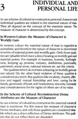 Reconstruction of Culture and Islam - Retail Maharaj