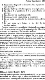 Reconstruction of Culture and Islam - Retail Maharaj