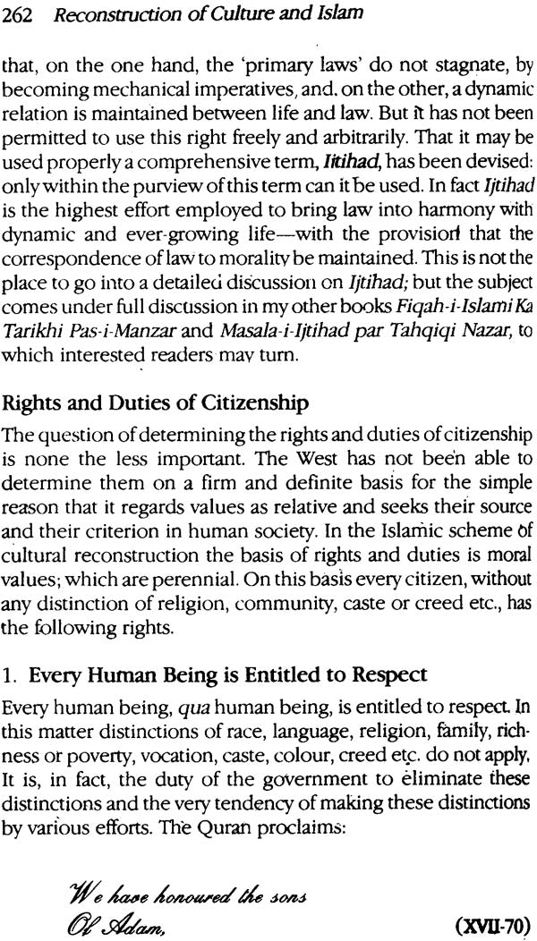 Reconstruction of Culture and Islam - Retail Maharaj