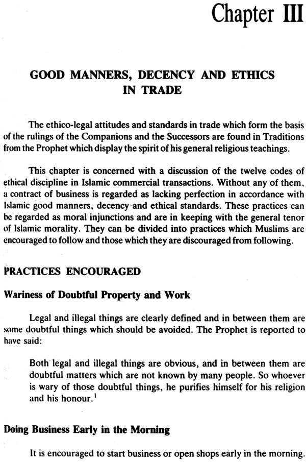 Sales and Contract in Early Islamic Commercial Law By ‘Abdullah ‘Alwi Haji Hassan - Retail Maharaj
