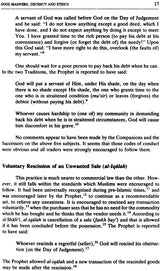Sales and Contract in Early Islamic Commercial Law By ‘Abdullah ‘Alwi Haji Hassan - Retail Maharaj
