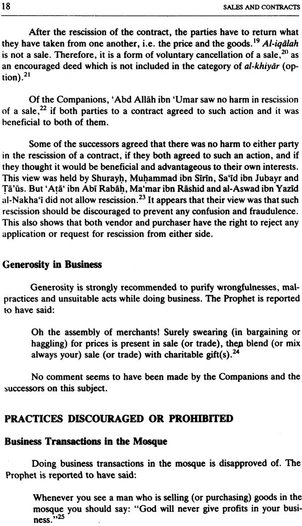Sales and Contract in Early Islamic Commercial Law By ‘Abdullah ‘Alwi Haji Hassan - Retail Maharaj