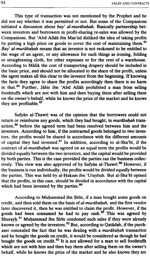 Sales and Contract in Early Islamic Commercial Law By ‘Abdullah ‘Alwi Haji Hassan - Retail Maharaj