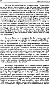 Sales and Contract in Early Islamic Commercial Law By ‘Abdullah ‘Alwi Haji Hassan - Retail Maharaj
