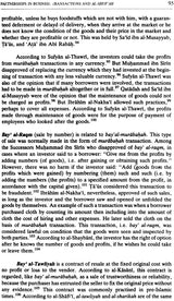 Sales and Contract in Early Islamic Commercial Law By ‘Abdullah ‘Alwi Haji Hassan - Retail Maharaj