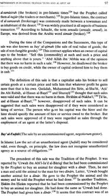 Sales and Contract in Early Islamic Commercial Law By ‘Abdullah ‘Alwi Haji Hassan - Retail Maharaj