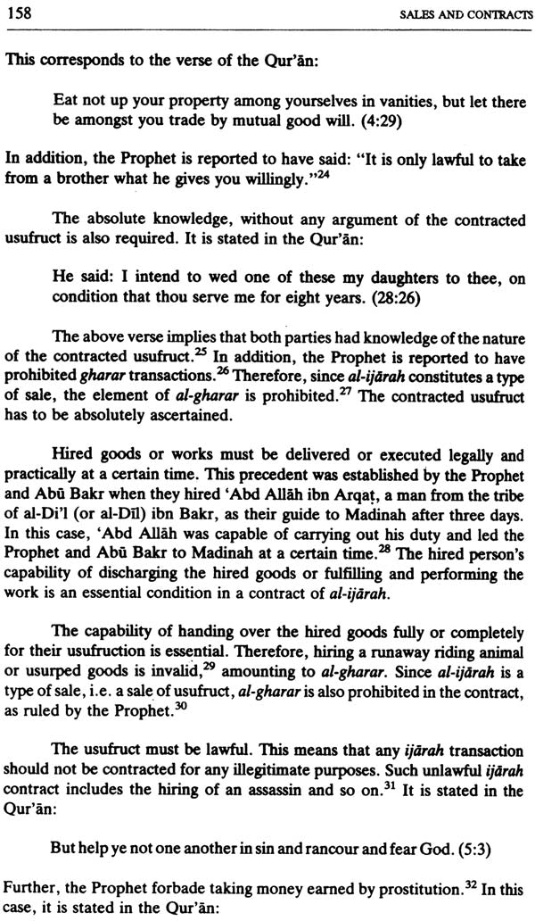 Sales and Contract in Early Islamic Commercial Law By ‘Abdullah ‘Alwi Haji Hassan - Retail Maharaj