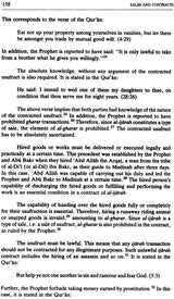 Sales and Contract in Early Islamic Commercial Law By ‘Abdullah ‘Alwi Haji Hassan - Retail Maharaj
