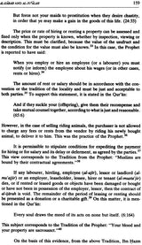 Sales and Contract in Early Islamic Commercial Law By ‘Abdullah ‘Alwi Haji Hassan - Retail Maharaj