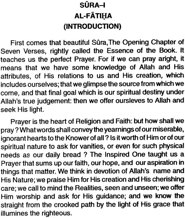 The Holy Qur’an - Retail Maharaj