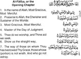 The Holy Qur’an - Retail Maharaj