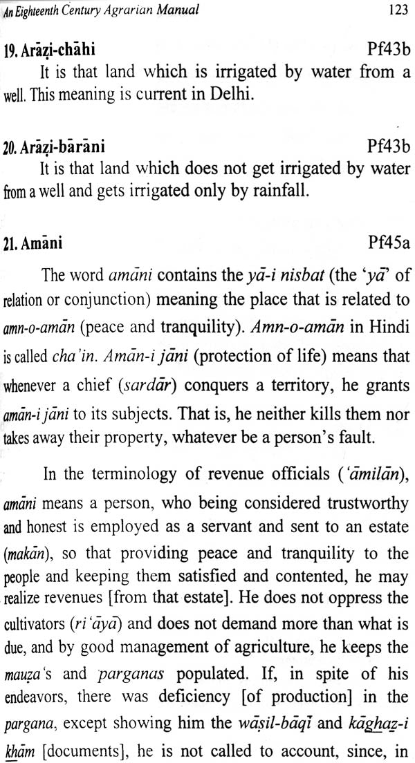 An Eighteenth Century Agrarian Manual (Yasin’s Dastur-i Malguzari) - Retail Maharaj