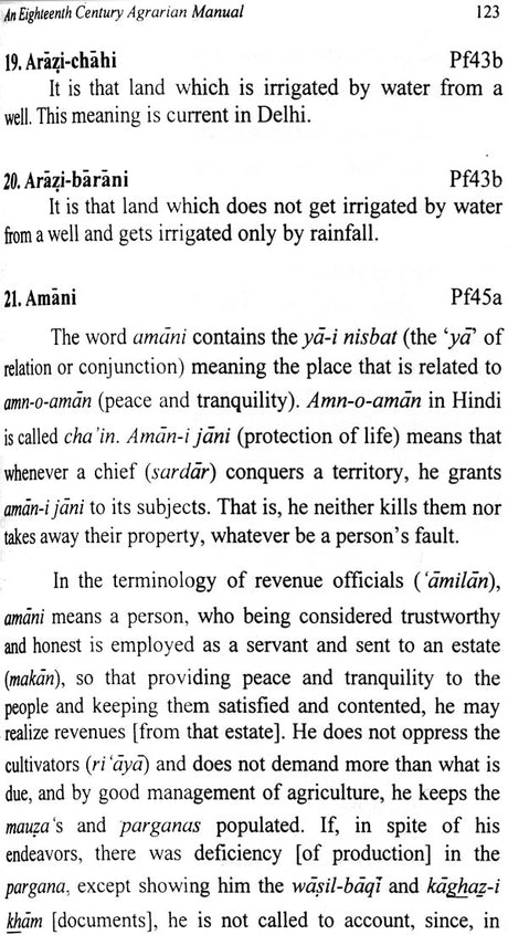 An Eighteenth Century Agrarian Manual (Yasin’s Dastur-i Malguzari) - Retail Maharaj