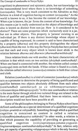 Relation as real: A critique of Dharmakirti (Bibliotheca Indo-Buddhica series) - Retail Maharaj