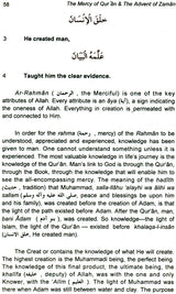 The Mercy of Qur'an and The Advent of Zaman (Commentary on Four Suras) - Retail Maharaj