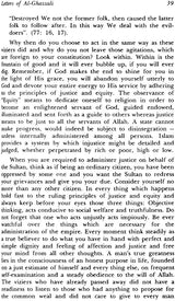 Letters of Al-Ghazzali - Retail Maharaj