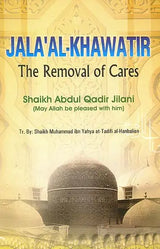 Jala’Al-Khawatir (The Removal of Cares) - Retail Maharaj