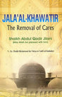 Jala’Al-Khawatir (The Removal of Cares) - Retail Maharaj